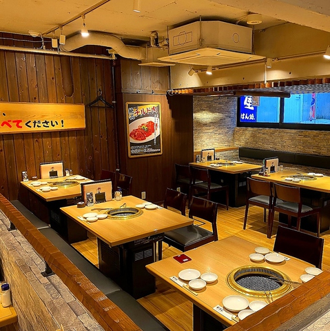 Yakiniku Gyusei
